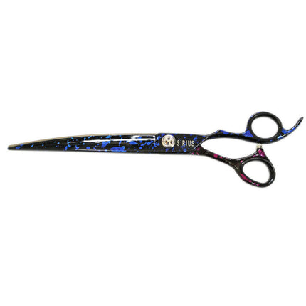 Groom Professional Sirius Curved Scissors - 20cm Curved Scissors.