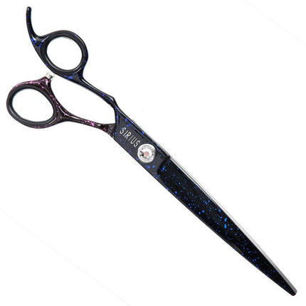 Groom Professional Sirius Left Curved Scissors - curved scissors for left-handed individuals 19cm.