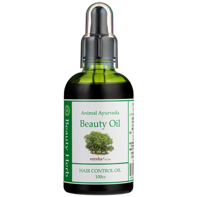 Animal Ayurveda Beauty Oil - beautifying oil for dog and cat skin and fur, moisturizes and adds shine.